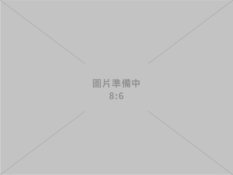 鴻臨設彩有限公司